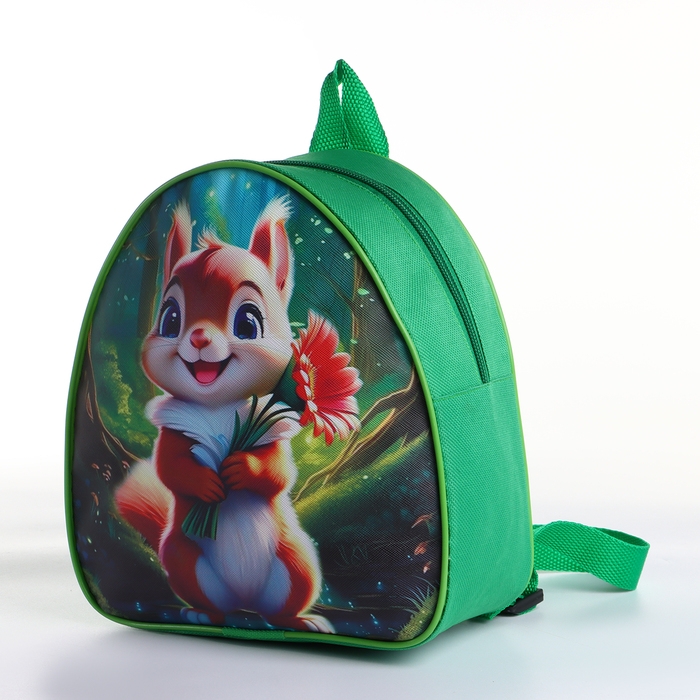 Рюкзак детский на молнии «Выбражулька», цвет зелёный Рюкзак детский на молнии «Выбражулька», цвет зелёный