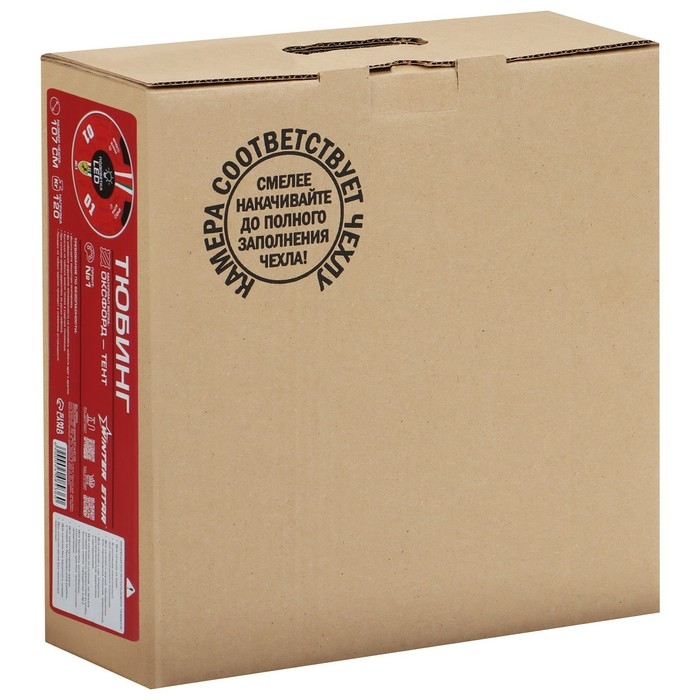 Тюбинг-ватрушка Winter Star «#1», LED-подсветка, диаметр чехла 107 см Тюбинг-ватрушка Winter Star «#1», LED-подсветка, диаметр чехла 107 см