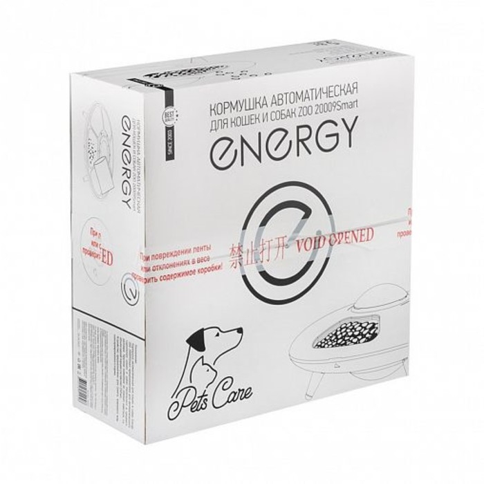 Умная кормушка для животных Energy ZOO 20009Smart, 6 емкостей по 0.25 л, белая Умная кормушка для животных Energy ZOO 20009Smart, 6 емкостей по 0.25 л, белая