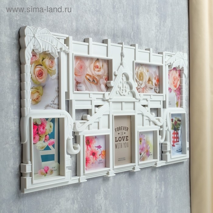 Фоторамка пластик на 9 фото 10х10, 10х15 см "Домик у моря" белая 36,5х67х2 см