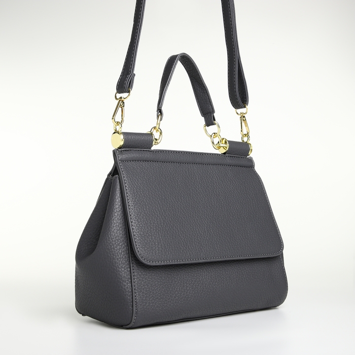 Сумка женская на магните TEXTURA, маленький размер, цвет серый Сумка женская на магните TEXTURA, маленький размер, цвет серый