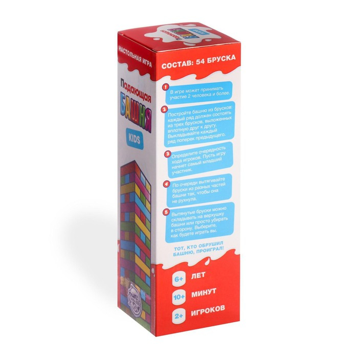 Падающая башня-дженга «Kids», 54 бруска, 6+ Падающая башня-дженга «Kids», 54 бруска, 6+