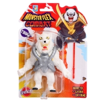 Тянущаяся фигурка Monster flex Combat, в броне и с оружием, 15 см, 16 видов, МИКС