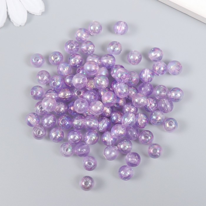 Бусины для творчества пластик Бусины для творчества пластик "Перламутр сиреневый" набор 20 гр 0,8х0,8 см