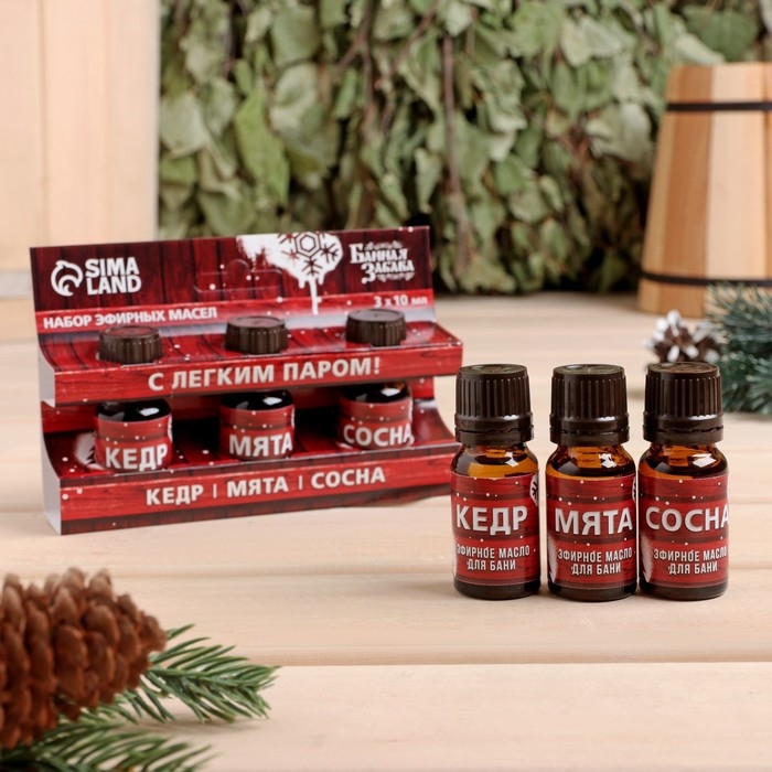 Набор эфирных масел 10 мл Набор эфирных масел 10 мл "С легким паром" кедр, мята, сосна