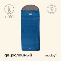 Спальный мешок maclay camping comfort summer, одеяло, 2 слоя, левый, 220х90 см, +10/+25°С