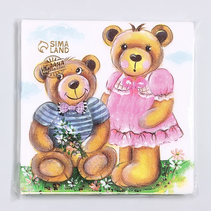 Салфетки бумажные «Медвежата», 33х33 см, набор 20 шт Салфетки бумажные «Медвежата», 33х33 см, набор 20 шт