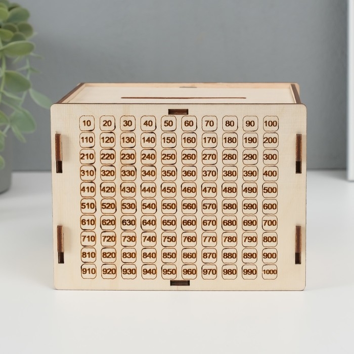 Копилка Копилка "Заначка" 13,4х10х10 см (набор 6 деталей)