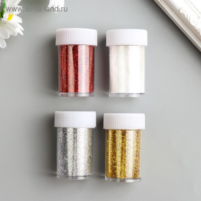 Глиттер в баночке с дозатором Глиттер в баночке с дозатором "Пудра золотая палитра" набор 4 шт 1б=8гр 2,8х10,7х5,2 см