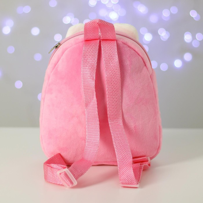 Рюкзак детский для девочки с карманом «Зайчик», 22х17 см Рюкзак детский для девочки с карманом «Зайчик», 22х17 см