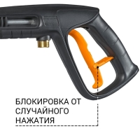 Мойка высокого давления Bort BHR-2700-Pro, 2500 Вт, 180 бар, 480 л/ч