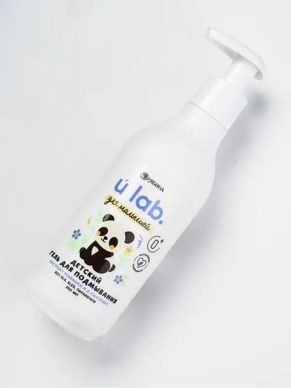 Детский гель для подмывания &laquo;Зверята&raquo;, с экстрактом ромашки, 250 мл, ULAB