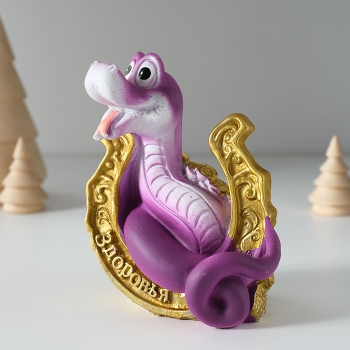 Копилка полистоун Копилка полистоун "Змейка на подкове" 8х7х11 см