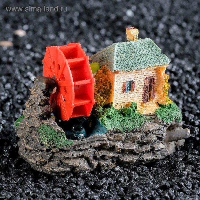 Распылитель Распылитель "Домик у реки", 9 х 6 х 6,5 см