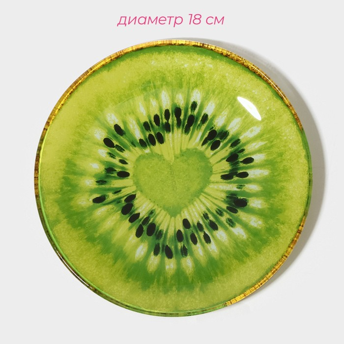 Набор тарелок стеклянных Доляна «Романтичный киви», 19 предметов: 6 десертных тарелок, 6 обеденных тарелок, 6 мисок, салатник