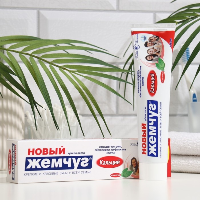 Зубная паста «Новый жемчуг», кальций, 125 мл Зубная паста «Новый жемчуг», кальций, 125 мл