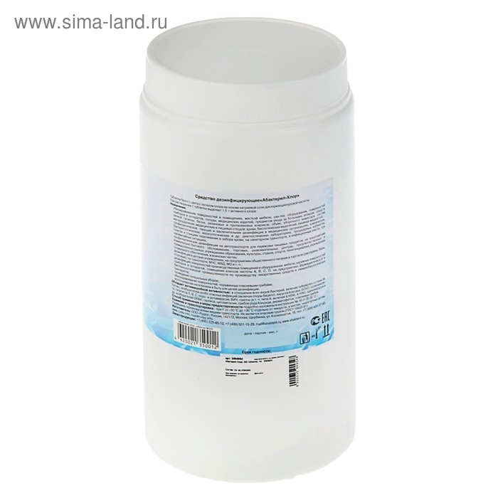 Дезинфицирующее средство  Дезинфицирующее средство "Абактерил-Хлор", 300 таблеток, 1кг