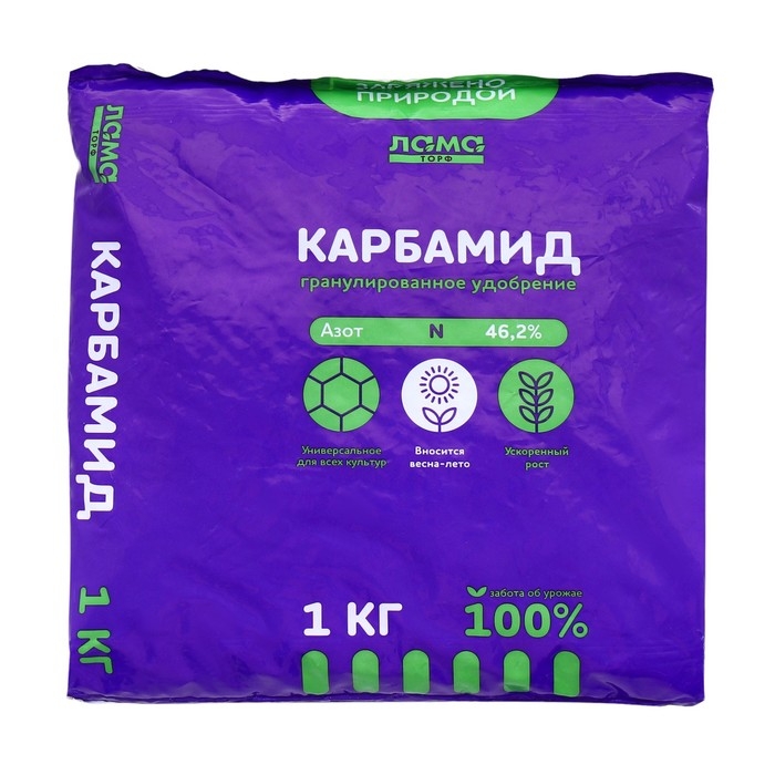 Удобрение минеральное Карбамид (мочевина) Лама Торф, 1 кг Удобрение минеральное Карбамид (мочевина) Лама Торф, 1 кг