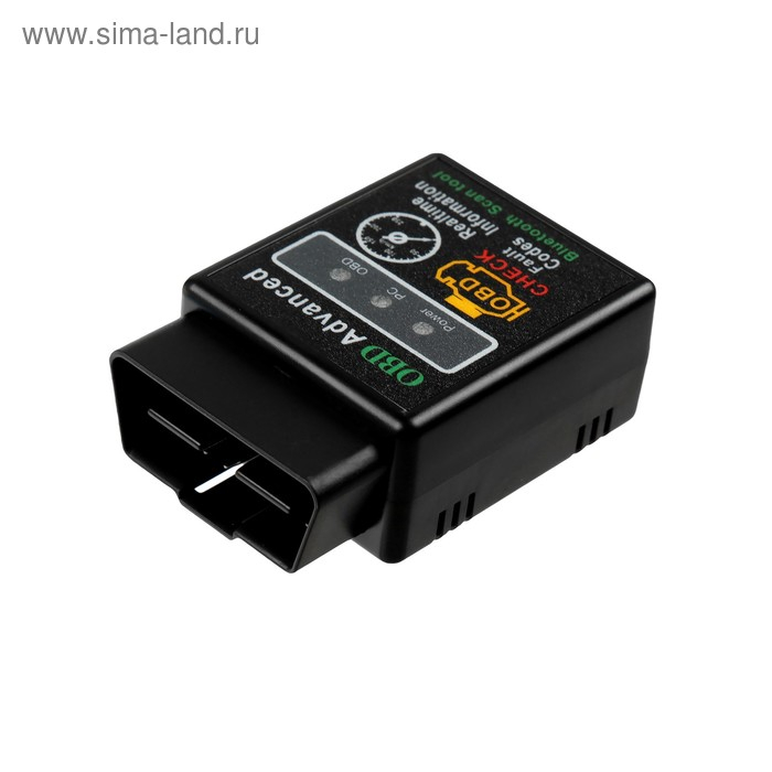 Адаптер для диагностики авто OBD II, Bluetooth, AD-3, версия 2.1 Адаптер для диагностики авто OBD II, Bluetooth, AD-3, версия 2.1