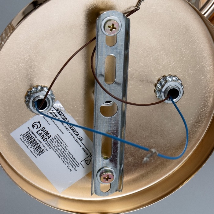 Люстра Люстра "Эрион" 2хЕ27 40Вт золото 44х18х24 см BayerLux