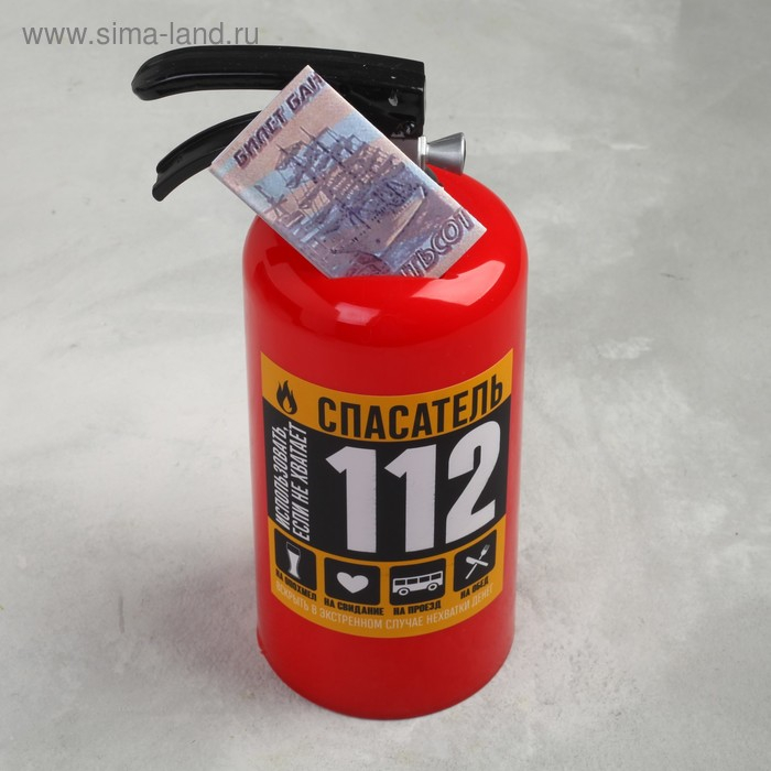 Копилка «Спасатель», 20.5 х 9.5 х 8 см Копилка «Спасатель», 20.5 х 9.5 х 8 см