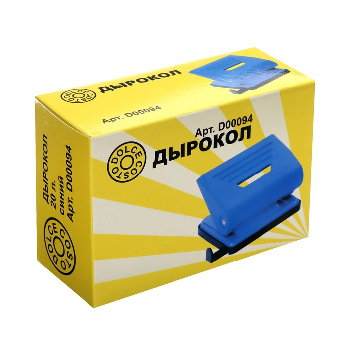 Дырокол с линейкой 20 листов, Dolce Costo, синий Дырокол с линейкой 20 листов, Dolce Costo, синий