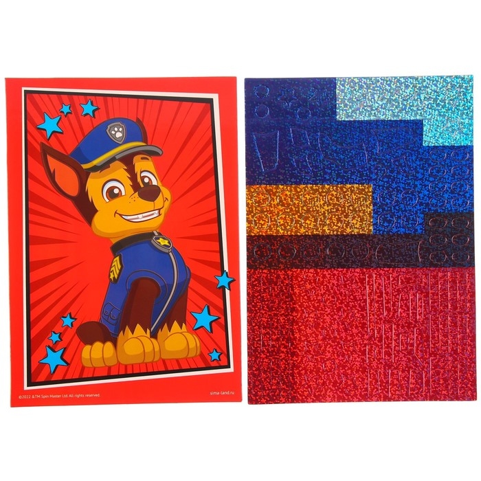 Аппликация форменными стикерами  Аппликация форменными стикерами "Щенячий патруль", набор для творчества, стикерная мозаика