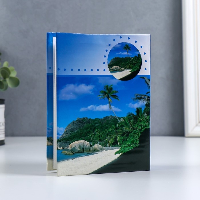 Фотоальбом на 100 фото 10х15 см Фотоальбом на 100 фото 10х15 см "Природная идиллия" МИКС 16,5х12,3х5,2 см