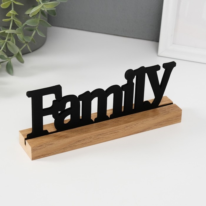 Сувенир дерево  Сувенир дерево "Семья" 3х24,5х10 см