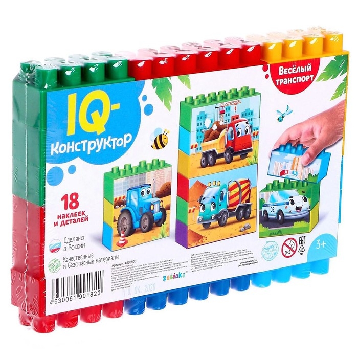 IQ-конструктор «Весёлый транспорт» IQ-конструктор «Весёлый транспорт»