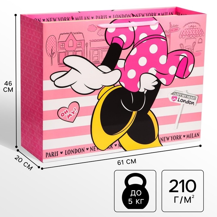 Пакет подарочный, 61х46х20 см, упаковка, Минни Маус