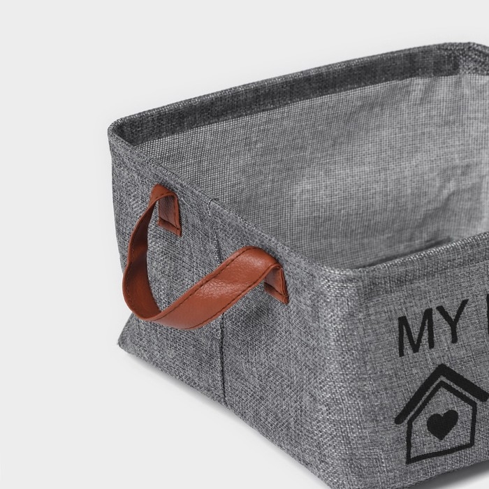 Корзина для хранения с ручками Доляна My Basket, 25×25×13, цвет серый Корзина для хранения с ручками Доляна My Basket, 25×25×13, цвет серый