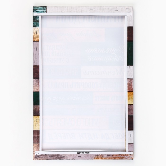 Картина модульная «Правила дома», цветы, 2 шт, 40 х 60 см Картина модульная «Правила дома», цветы, 2 шт, 40 х 60 см