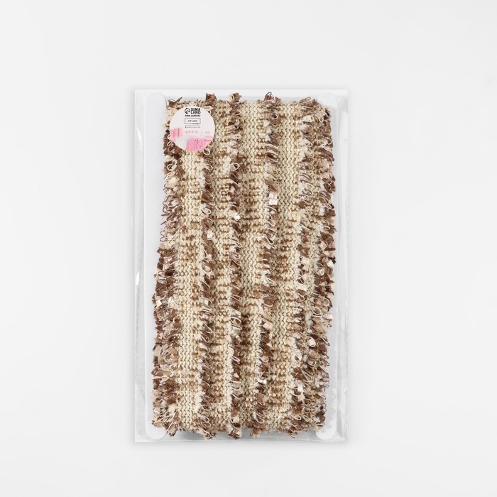 Тесьма декоративная «Твидовая», двусторонняя, 30 мм, 5 ± 0,5 м, цвет кофейный Тесьма декоративная «Твидовая», двусторонняя, 30 мм, 5 ± 0,5 м, цвет кофейный