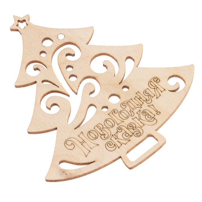 Заготовки для творчества на новый год «Ёлочки»