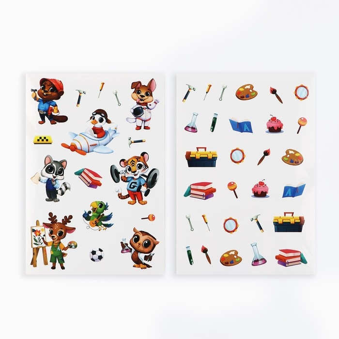 Наклейки детские c раскраской «Зверята по профессиям», 45 шт, 14.5 х 21 см Наклейки детские c раскраской «Зверята по профессиям», 45 шт, 14.5 х 21 см