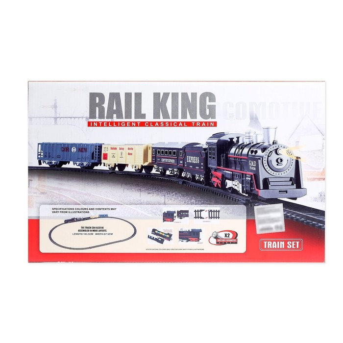 Железная дорога &laquo;Грузовой состав&raquo;, свет и звук, работает от батареек