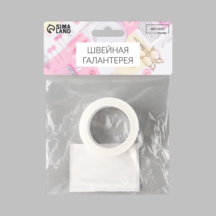 Защитная лента от пота и грязи, 2,5 см × 5 ± 0,2 м, цвет белый