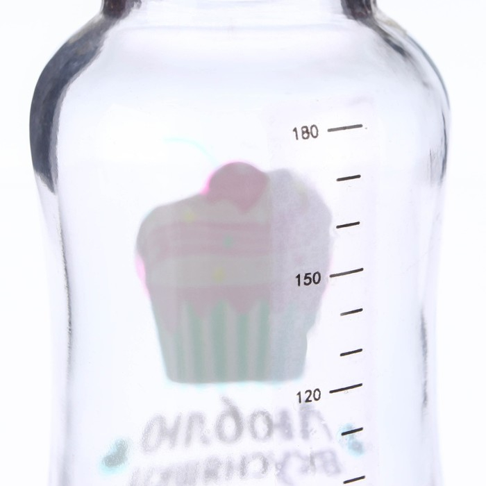 Бутылочка для кормления стекло «Люблю вкусняшки», классическое горло, средний поток, 180 мл., от 3 мес. Бутылочка для кормления стекло «Люблю вкусняшки», классическое горло, средний поток, 180 мл., от 3 мес.