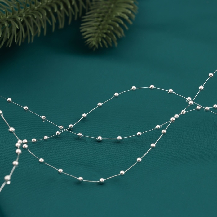 Бусы на ёлку 2 м d-2 мм Бусы на ёлку 2 м d-2 мм "Бусины мини нити" серебро