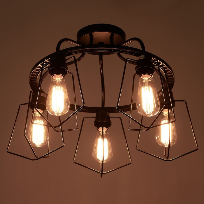 Люстра Люстра "Компакт" 5x40Вт E27 черный 53х53х42 см.