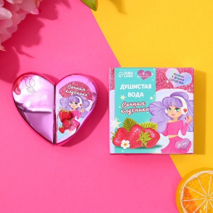 Душистая вода для девочек «Сочная клубника» 25 мл