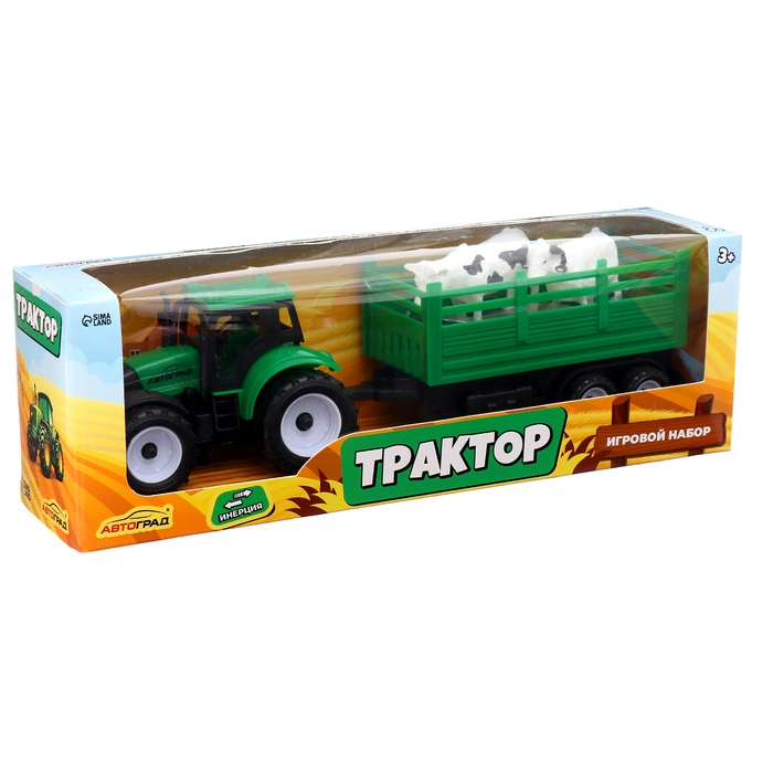 Трактор инерционный «Фермер», с прицепом и животными Трактор инерционный «Фермер», с прицепом и животными
