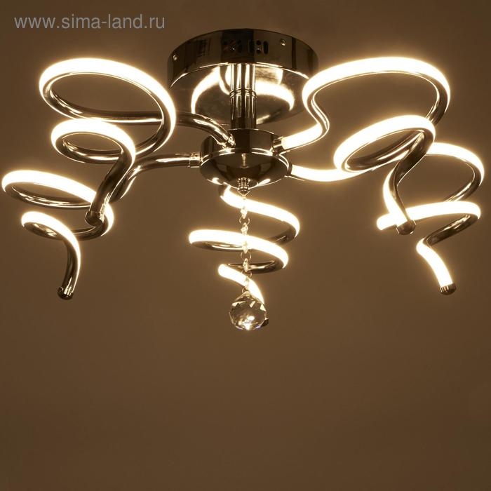 Люстра с ПДУ "Сания" 5xLED 100Вт 3000-6000К диммер, хром 57х57х24 см BayerLux