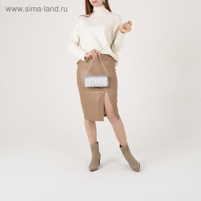 Сумка женская, отдел на клапане, длинная цепь, цвет серебристый Сумка женская, отдел на клапане, длинная цепь, цвет серебристый