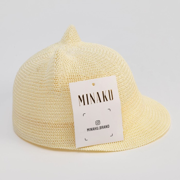 Кепка плетёная для девочки MINAKU цвет молочный, р-р 50-52 Кепка плетёная для девочки MINAKU цвет молочный, р-р 50-52