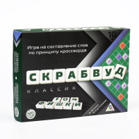 Настольная игра на составление слов «Скрабвуд Классик», 104 фишки, 10+