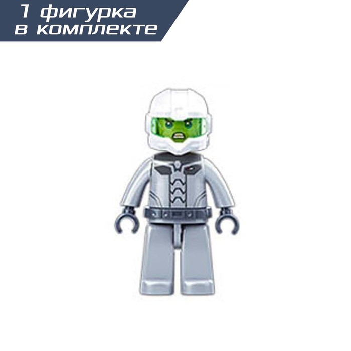 Конструктор Космические войны «Космолет», 211 деталей Конструктор Космические войны «Космолет», 211 деталей