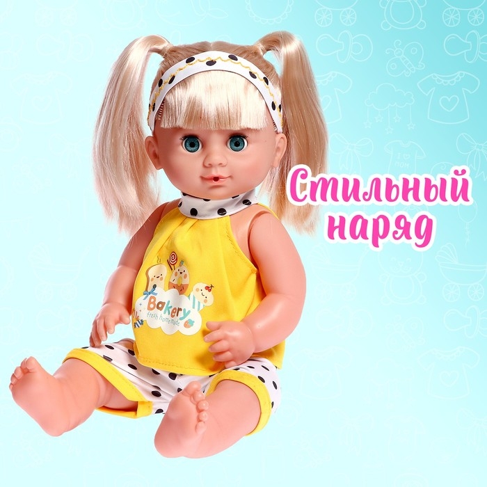 Одежда для пупса, 3 вещи: повязка, майка, шорты, 40-44 см Одежда для пупса, 3 вещи: повязка, майка, шорты, 40-44 см