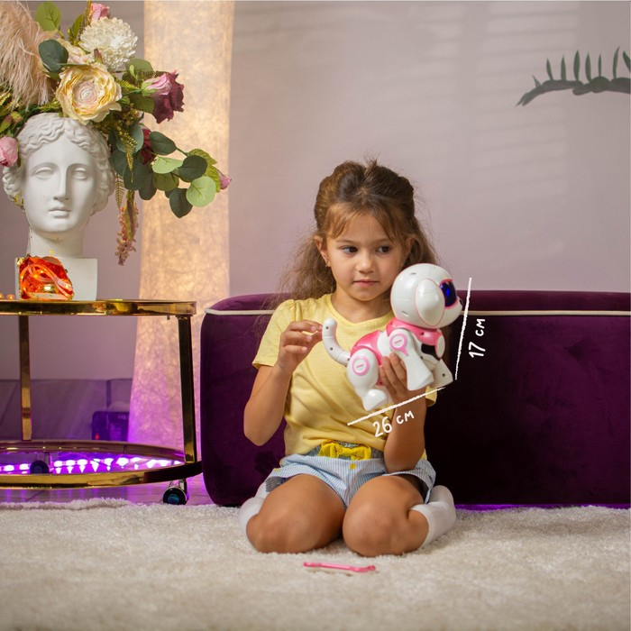 Робот собака &laquo;Чаппи&raquo; IQ BOT, интерактивный: сенсорный, свет, звук, музыкальный, танцующий, на аккумуляторе, на русском языке, розовый